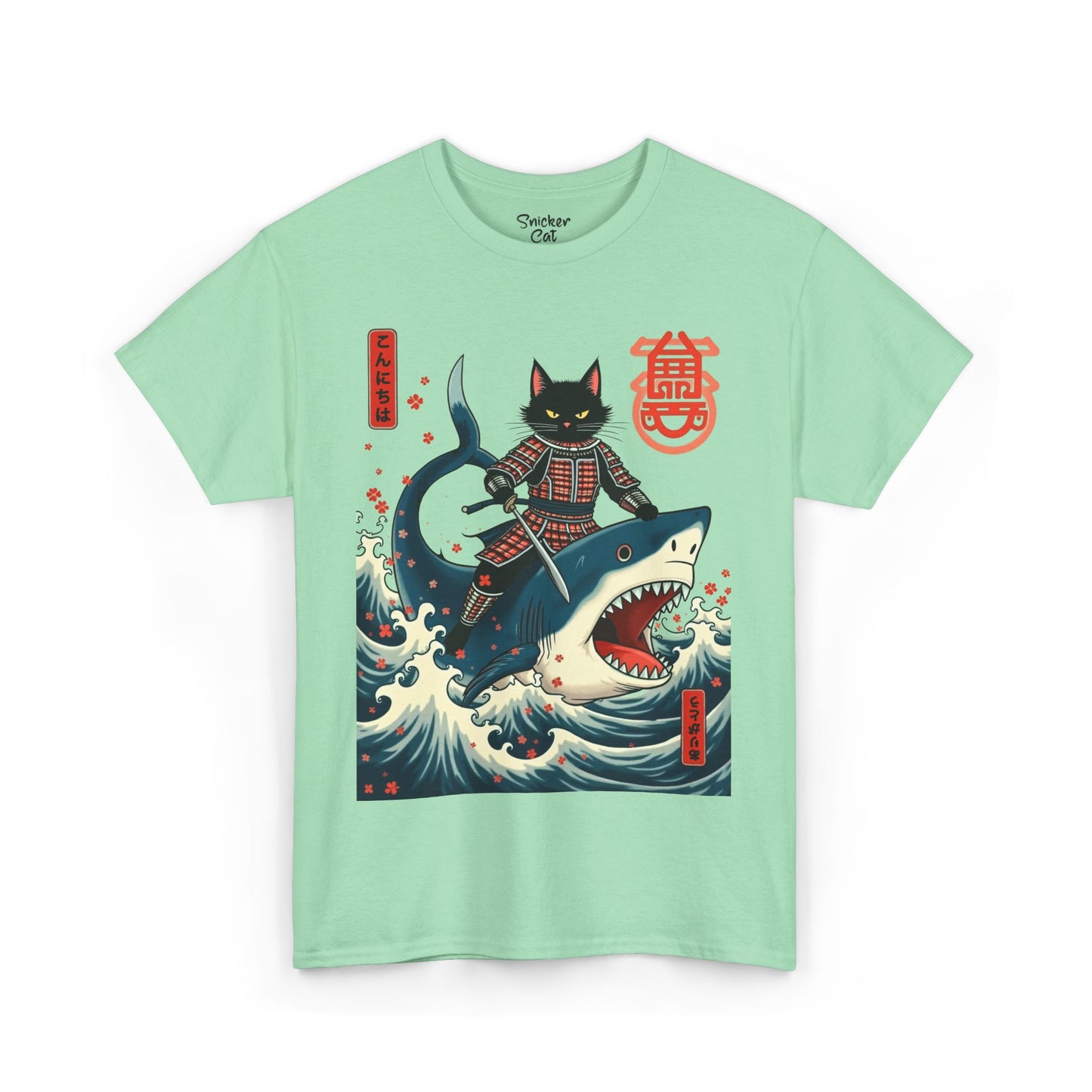 Regular - Shark Master