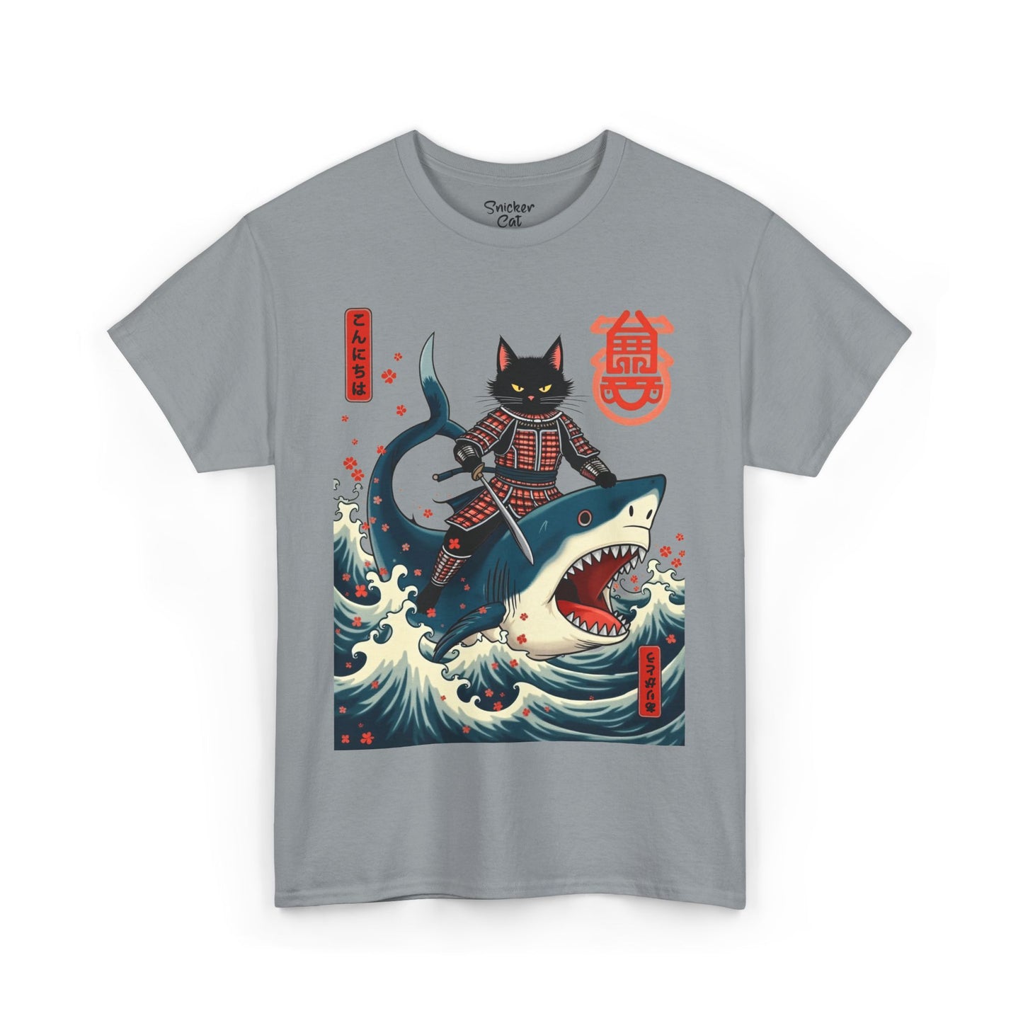 Regular - Shark Master