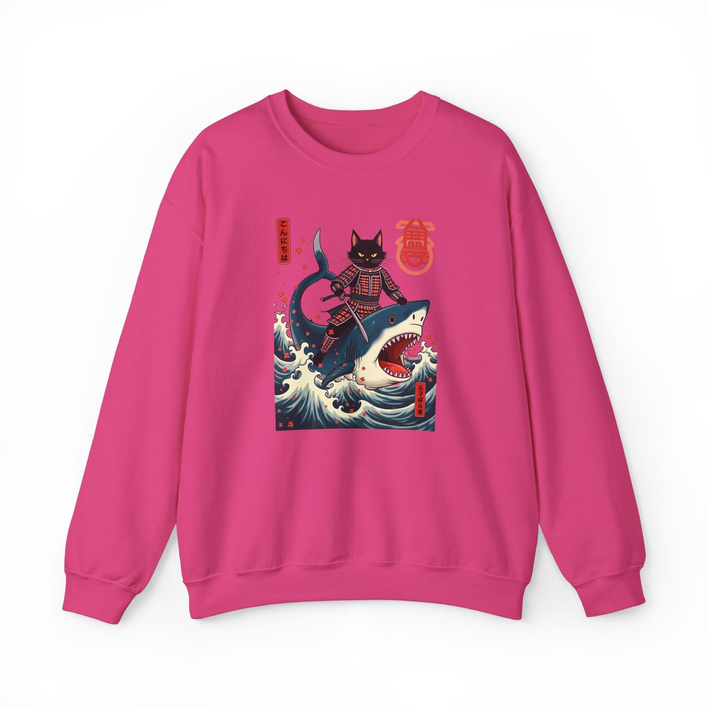 Sweatshirt - Shark Master