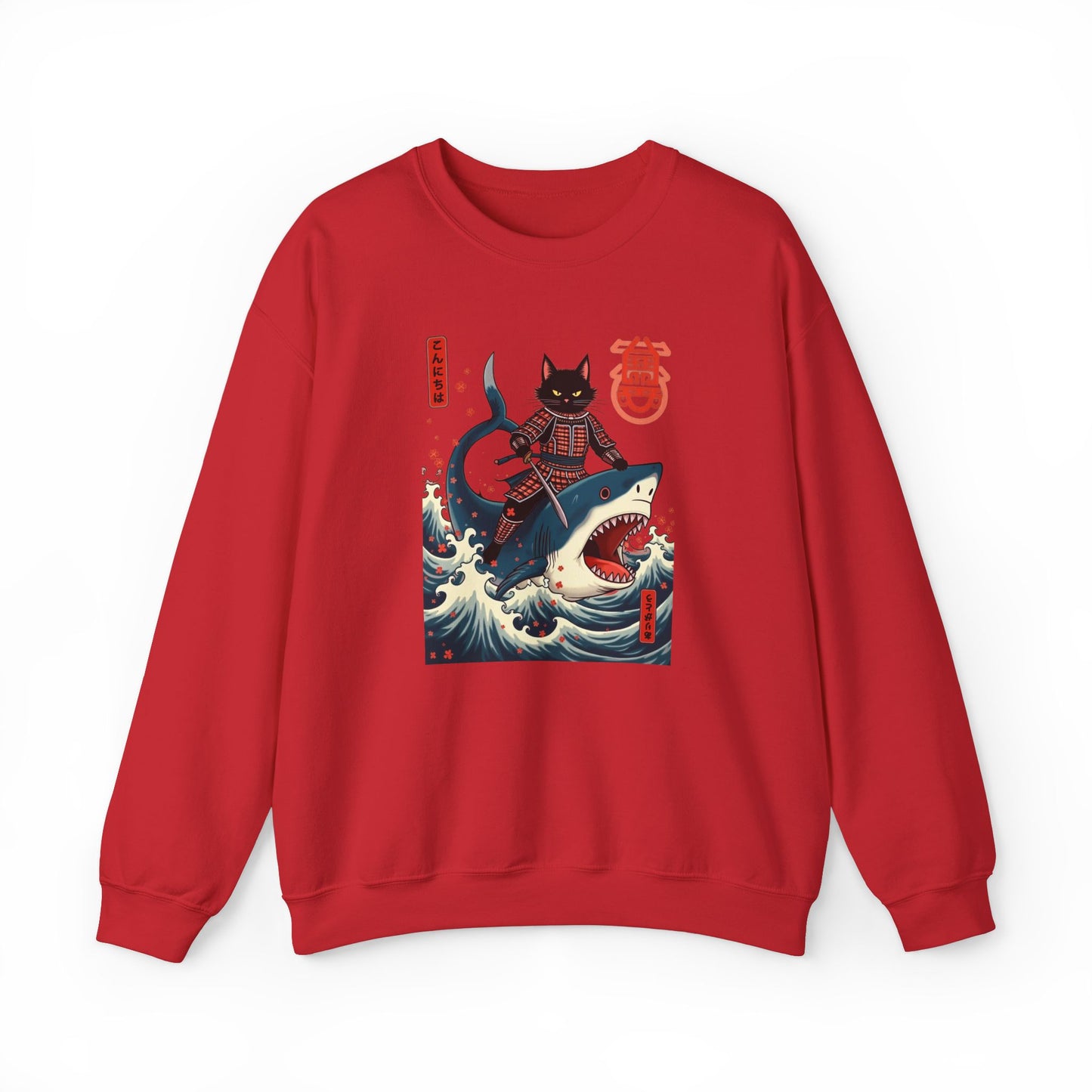 Sweatshirt - Shark Master