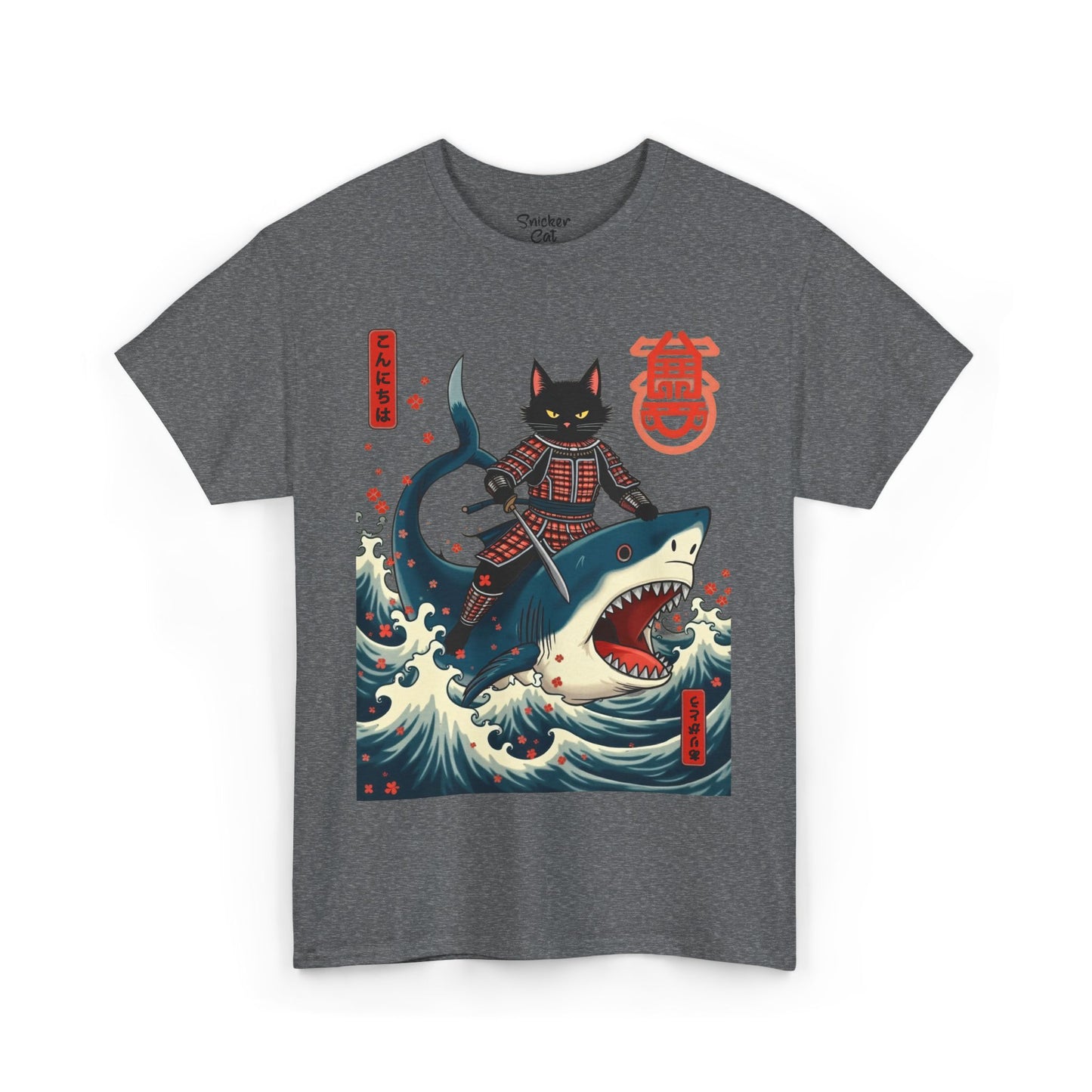 Regular - Shark Master