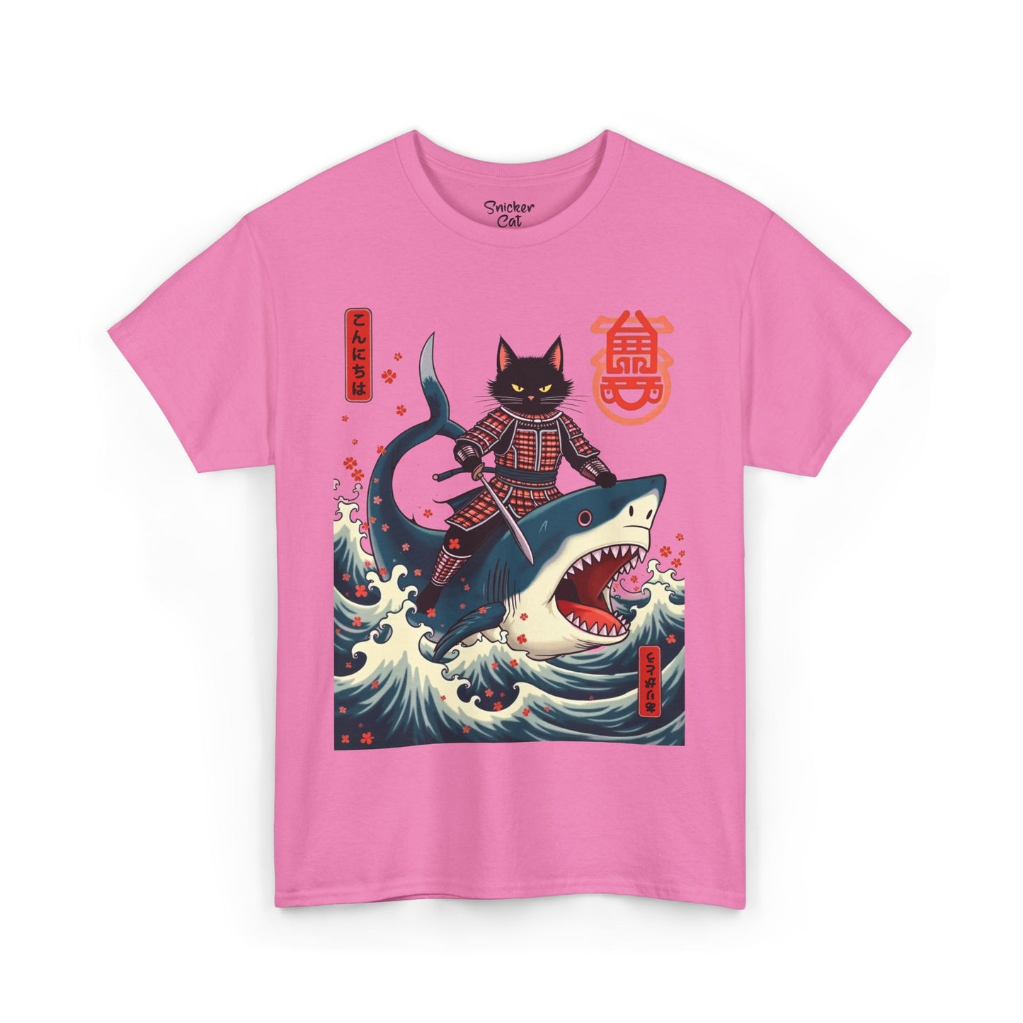 Regular - Shark Master