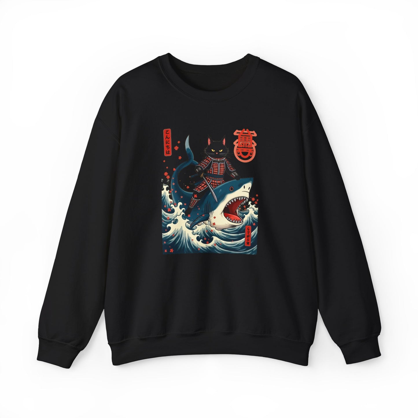 Sweatshirt - Shark Master