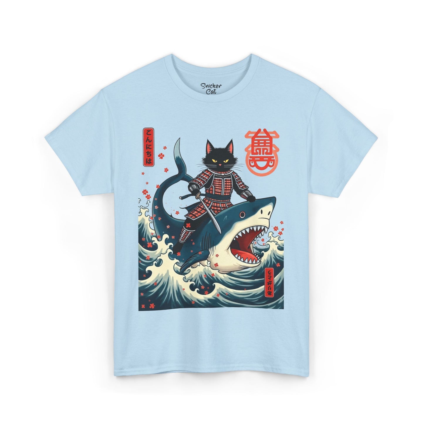 Regular - Shark Master