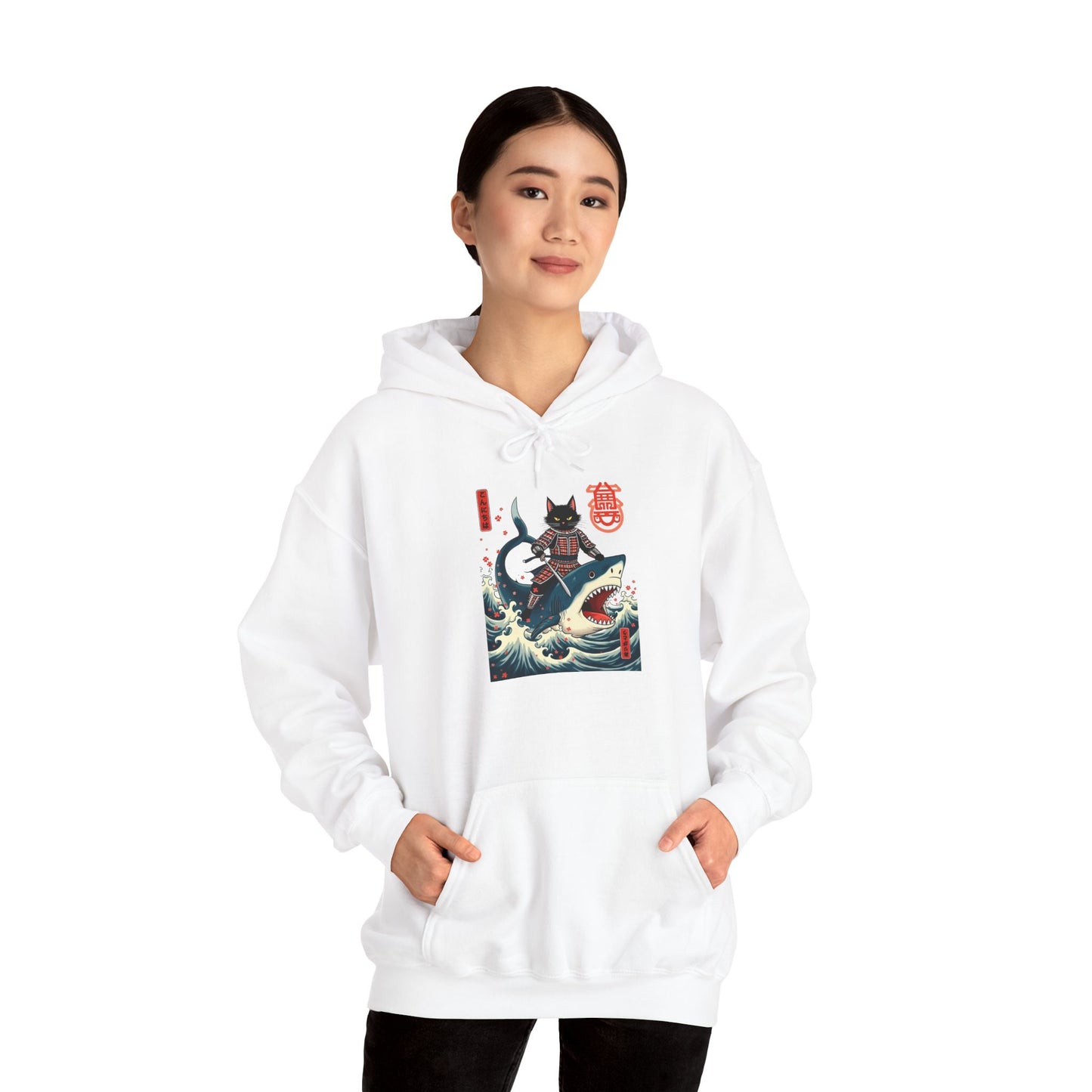 Hoodie - Shark Master
