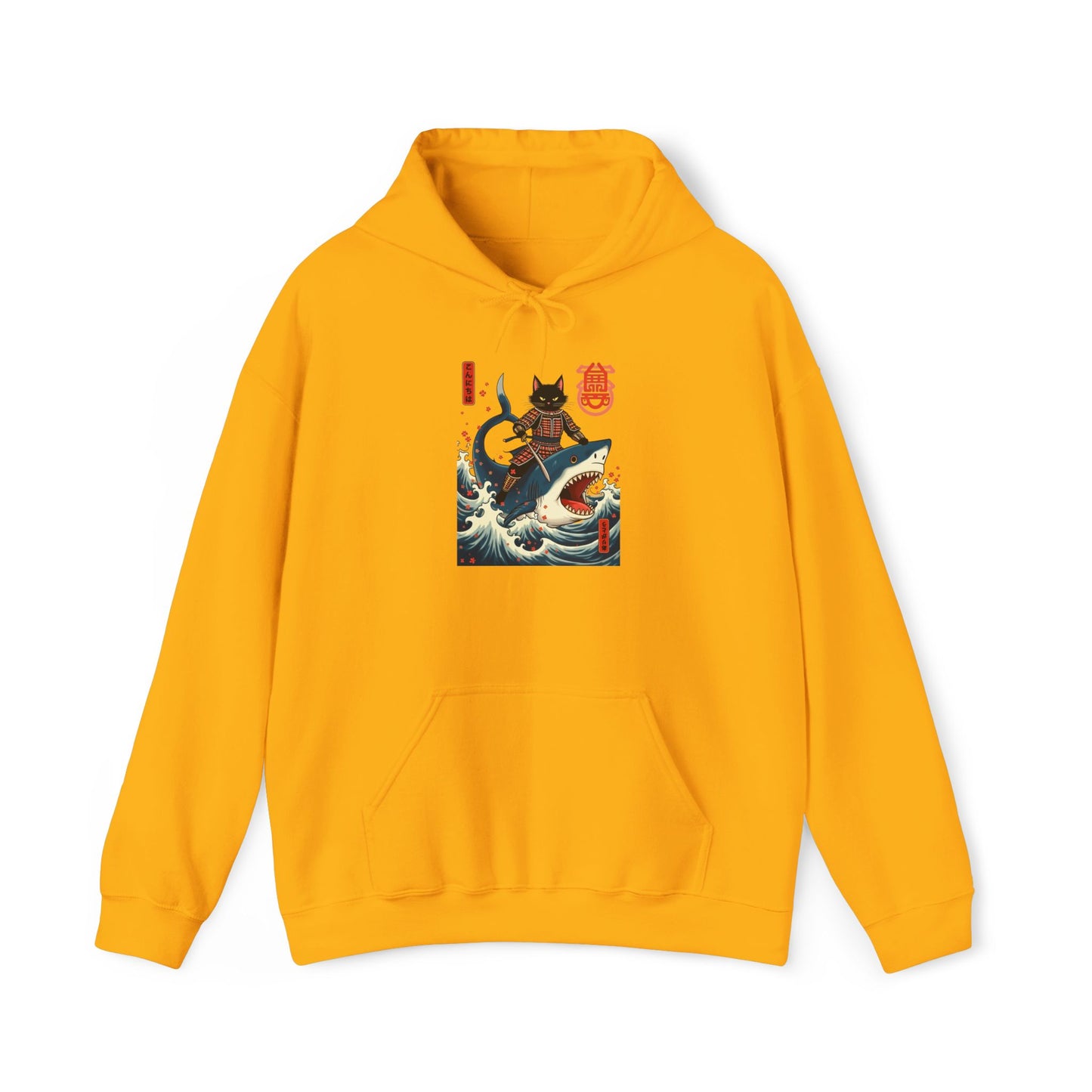 Hoodie - Shark Master