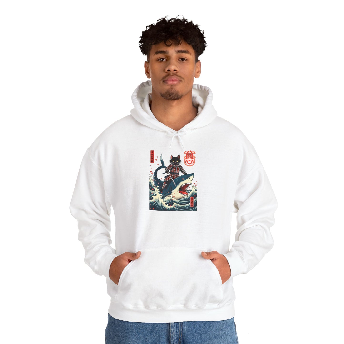 Hoodie - Shark Master