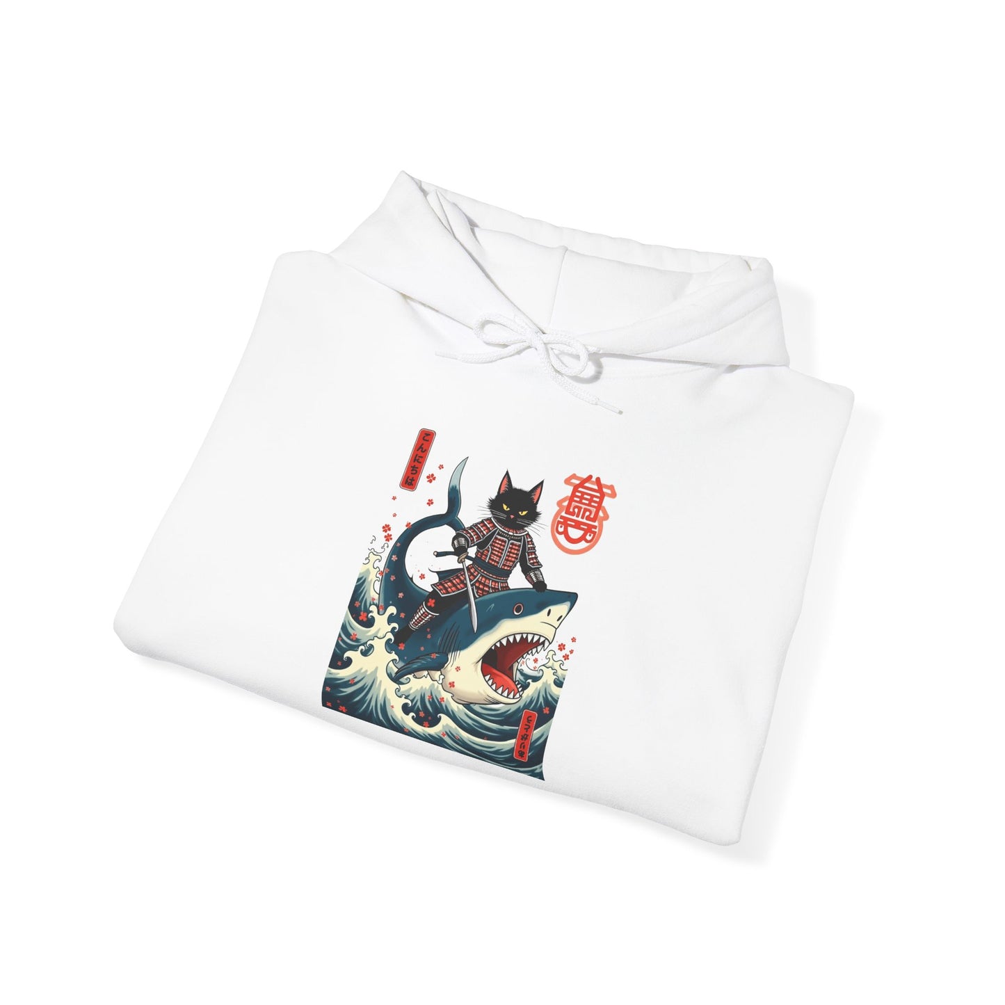 Hoodie - Shark Master