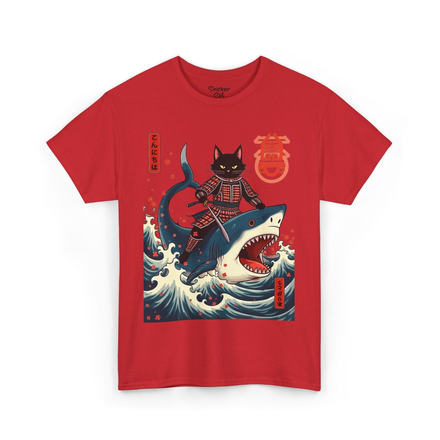 Regular - Shark Master