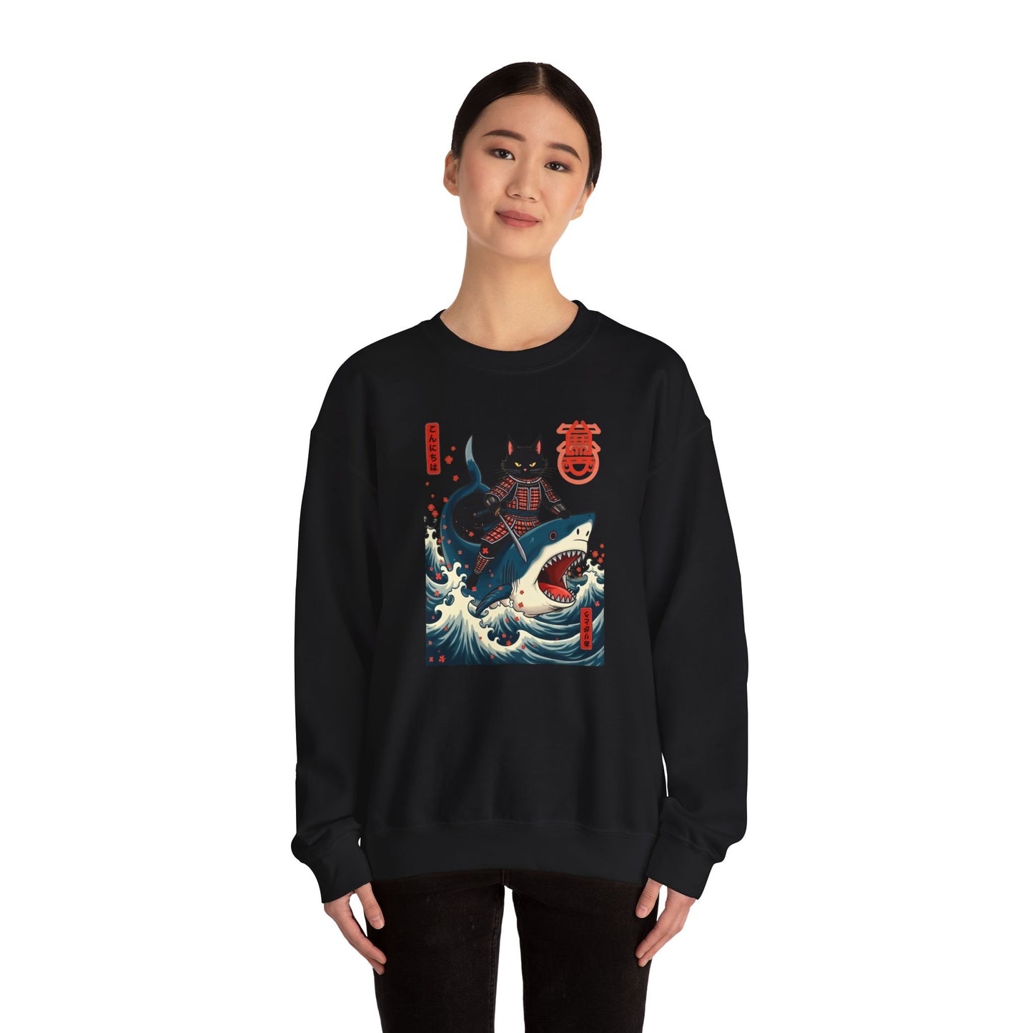 Sweatshirt - Shark Master