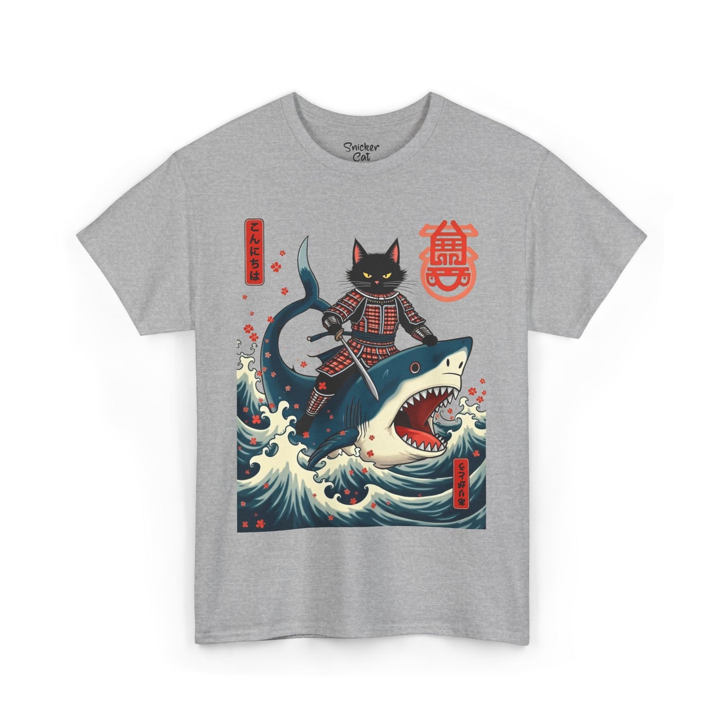 Regular - Shark Master