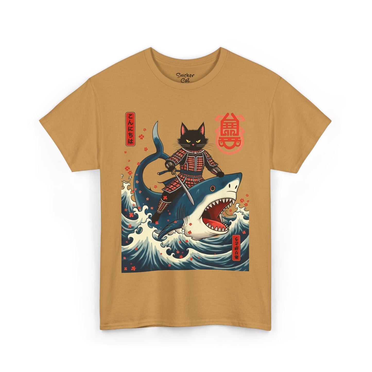 Regular - Shark Master