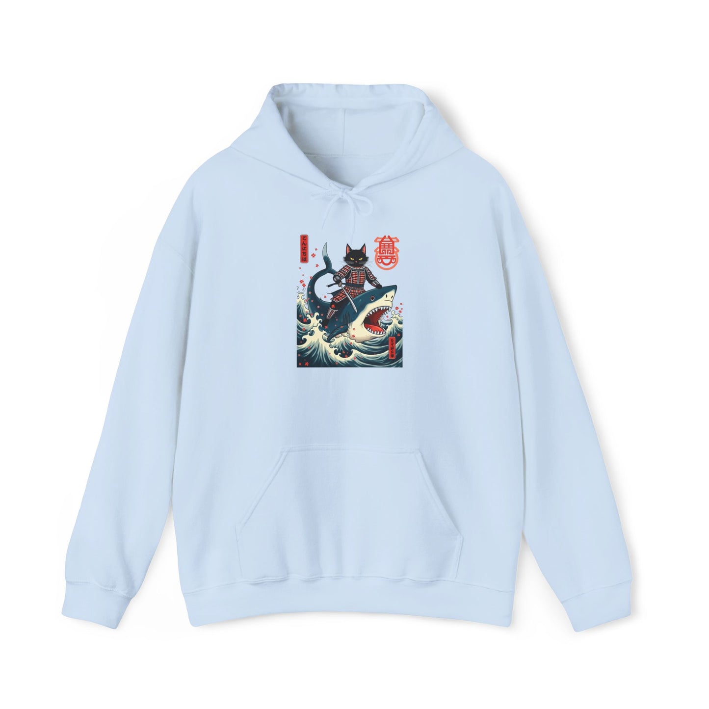 Hoodie - Shark Master