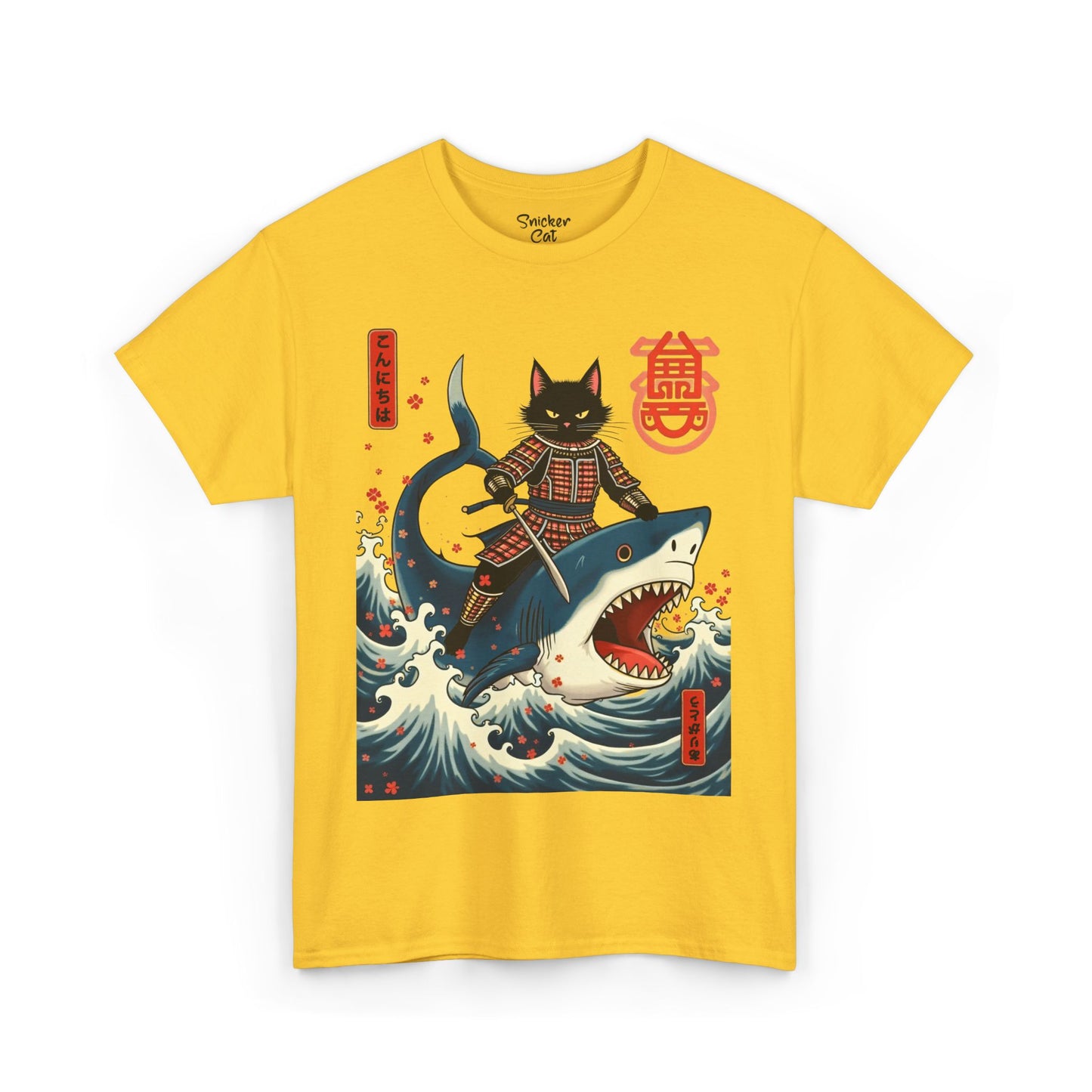 Regular - Shark Master