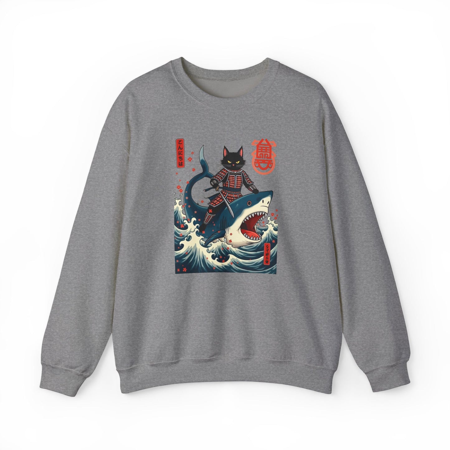 Sweatshirt - Shark Master