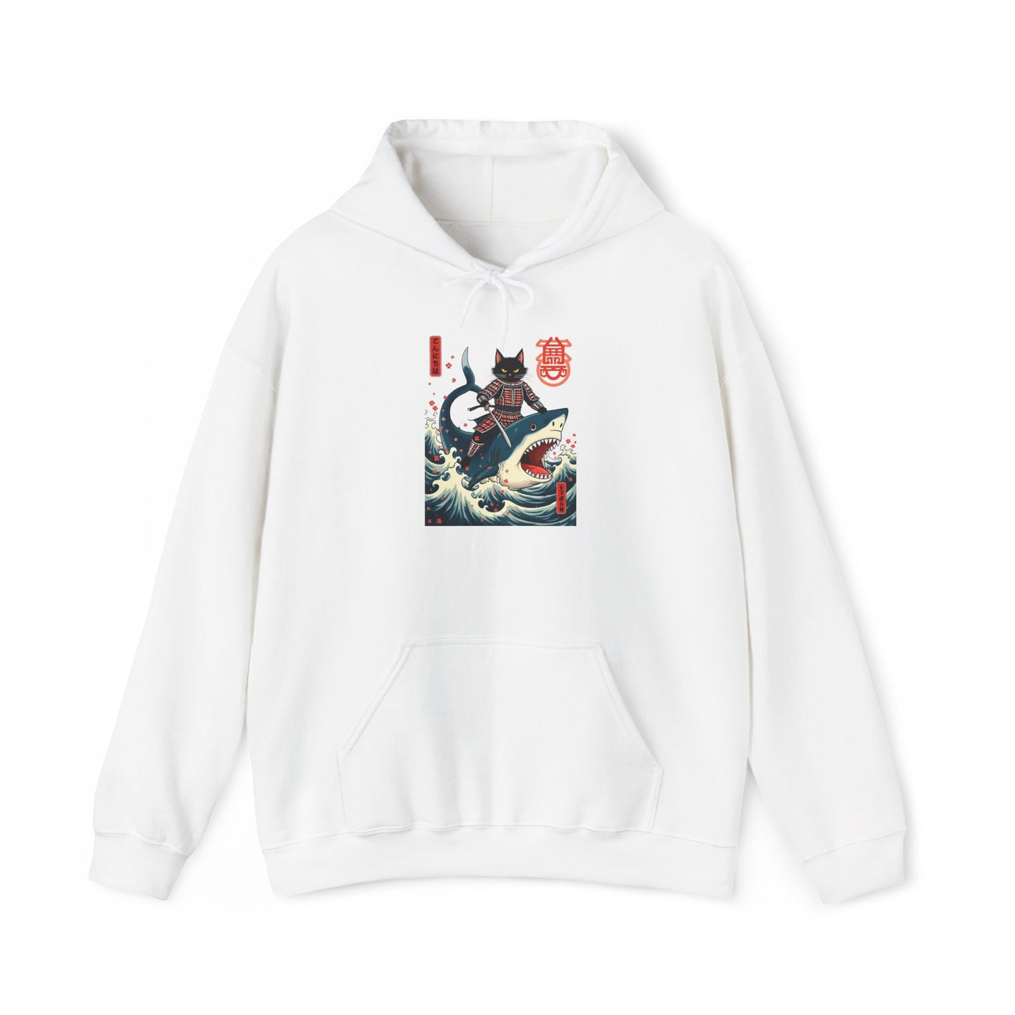 Hoodie - Shark Master
