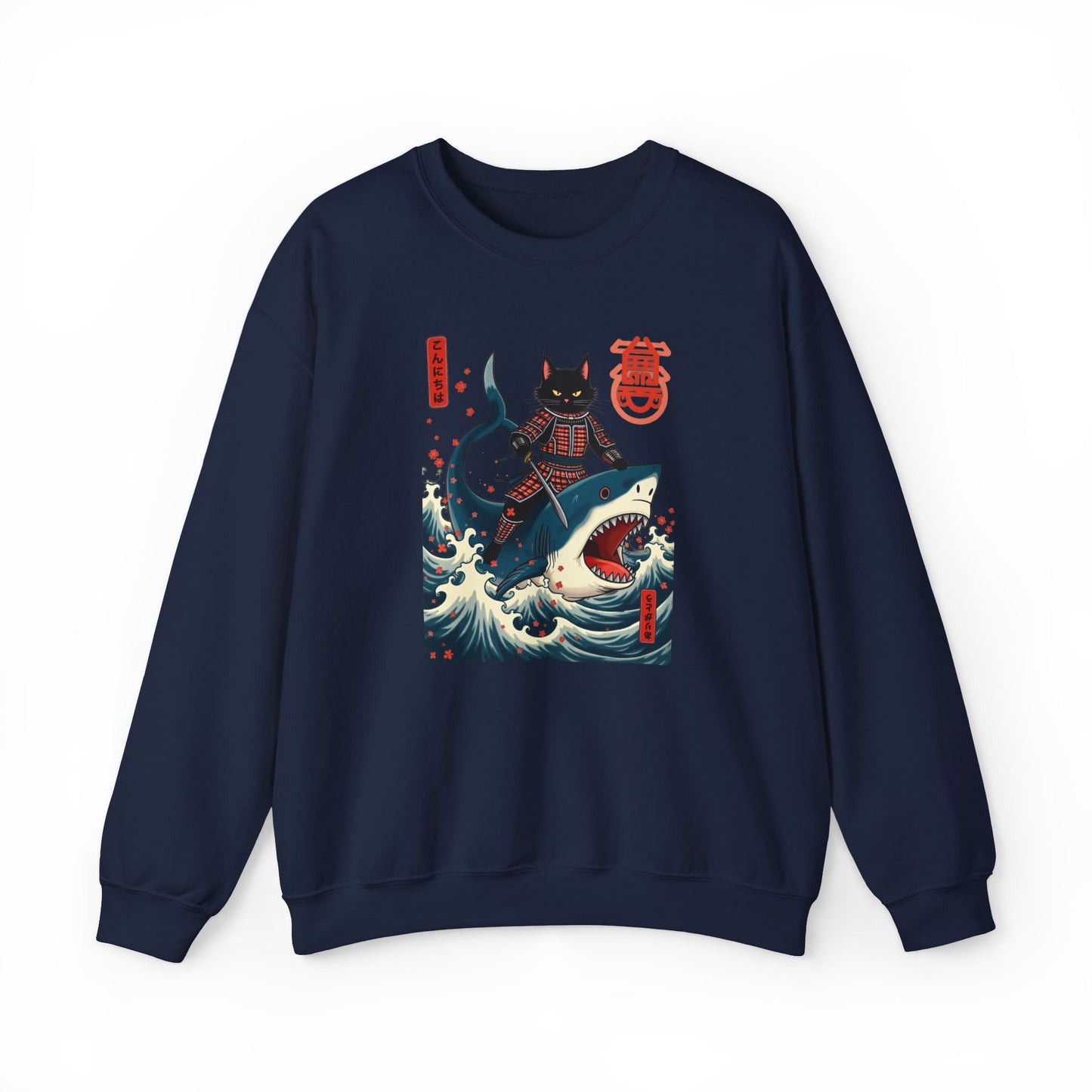 Sweatshirt - Shark Master