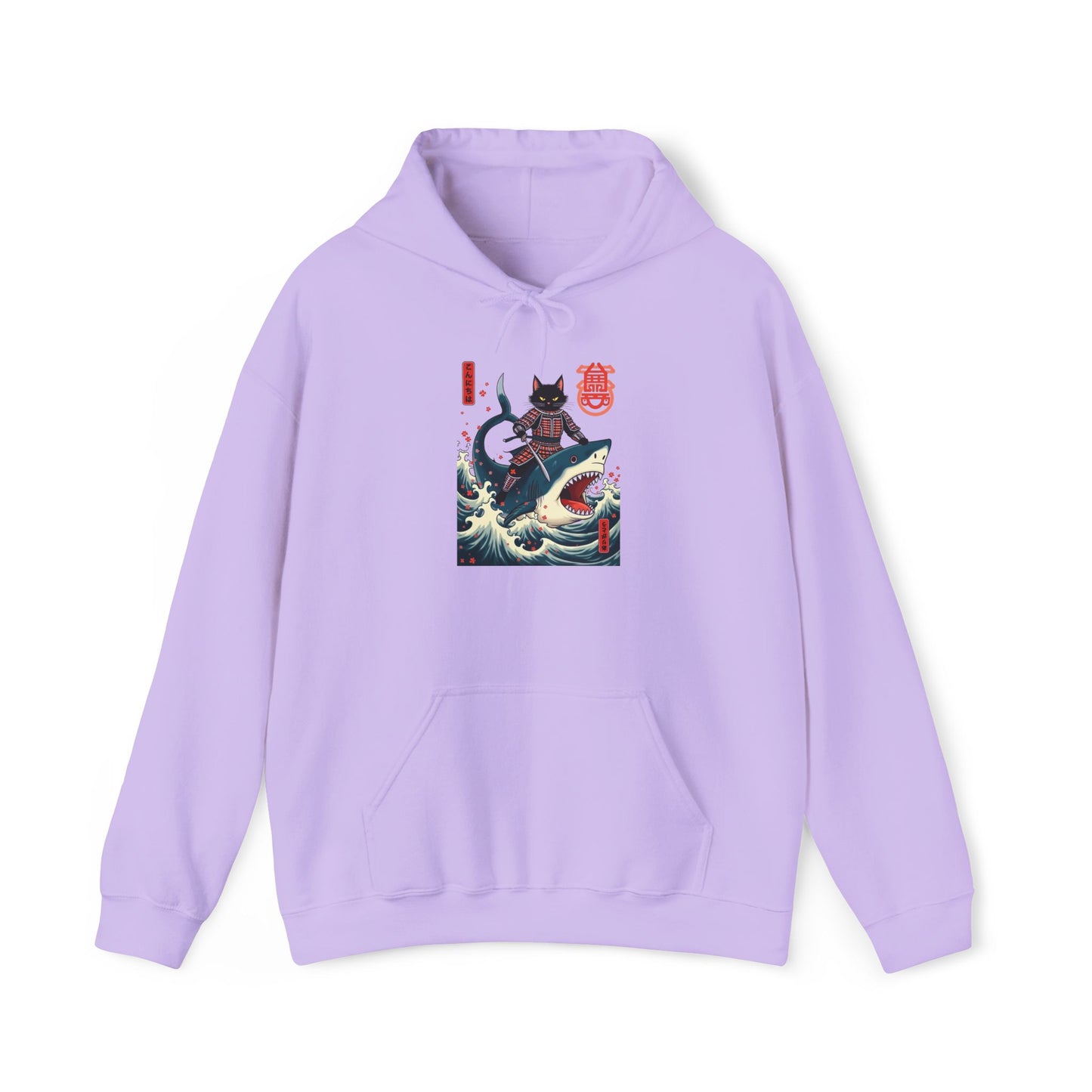 Hoodie - Shark Master
