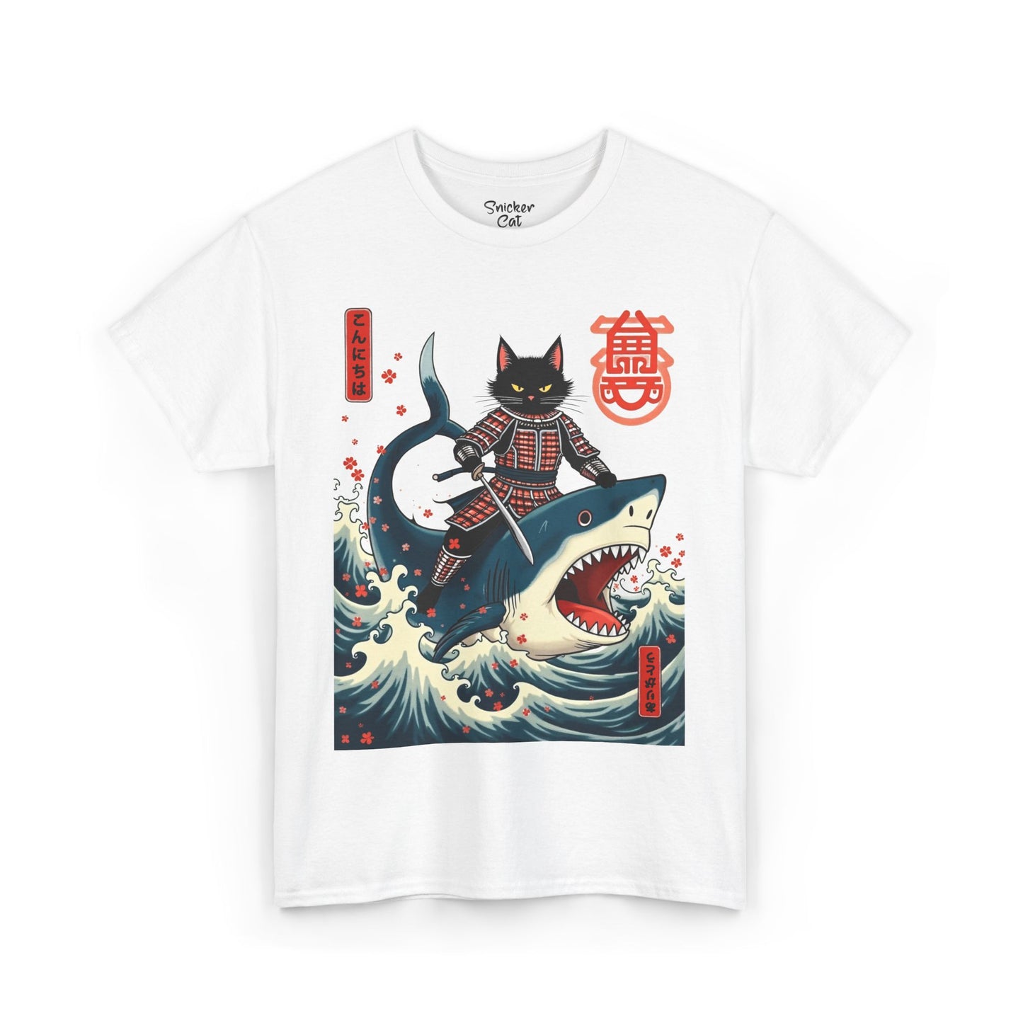 Regular - Shark Master