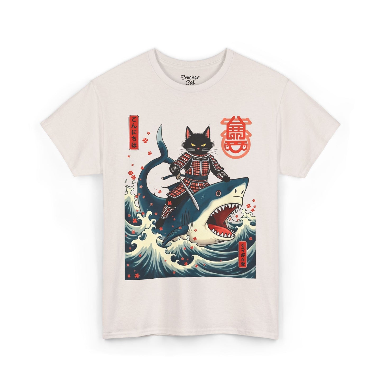Regular - Shark Master