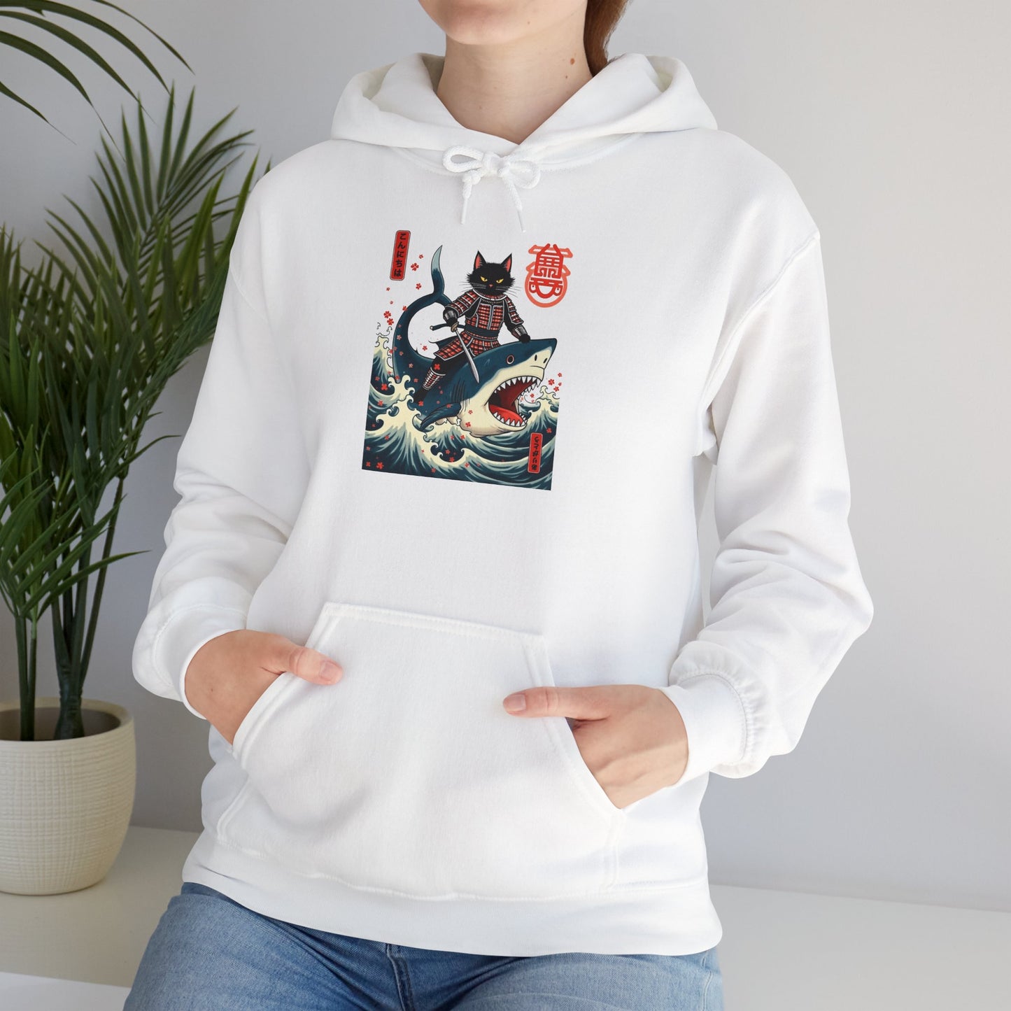Hoodie - Shark Master