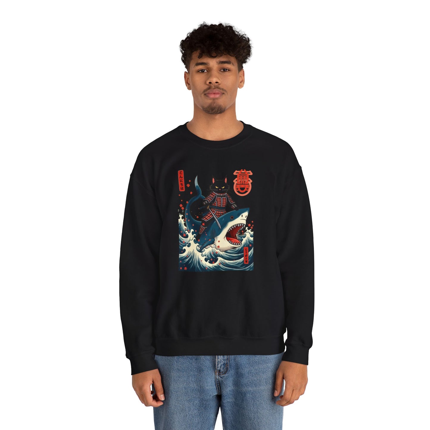 Sweatshirt - Shark Master