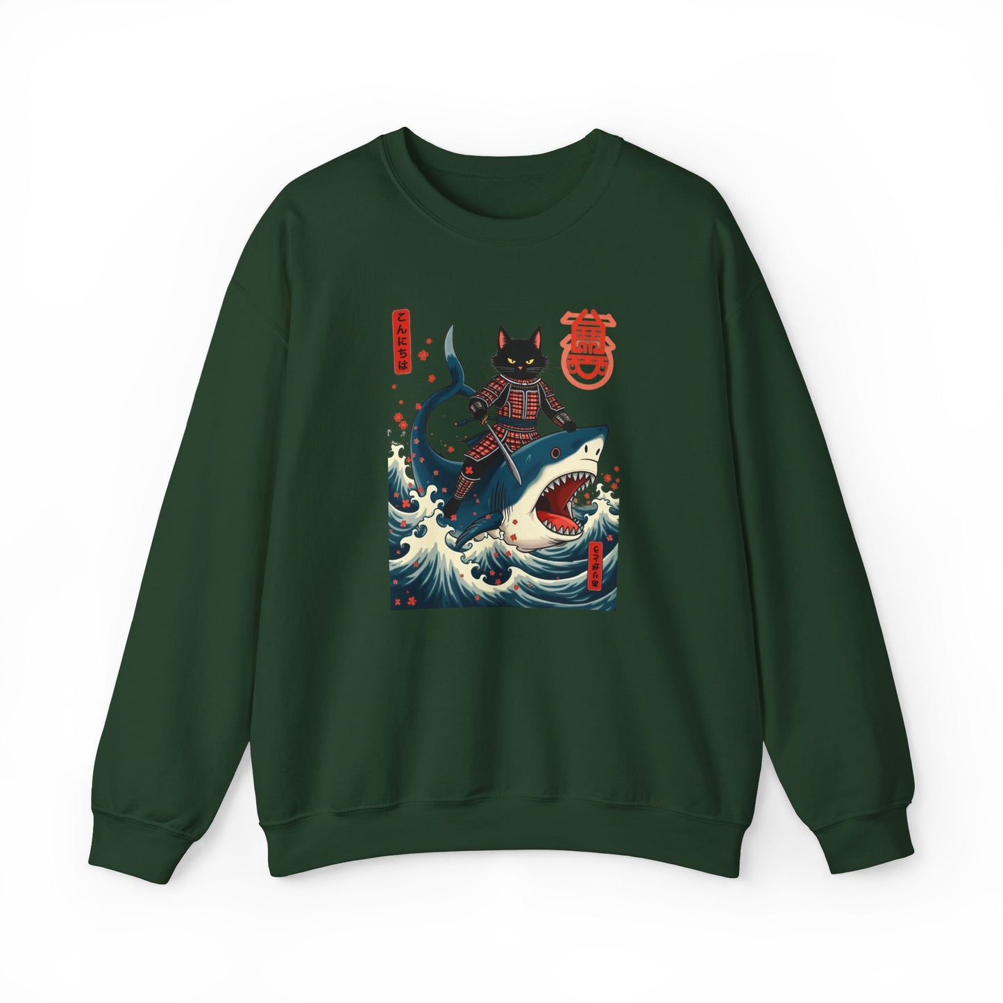 Sweatshirt - Shark Master