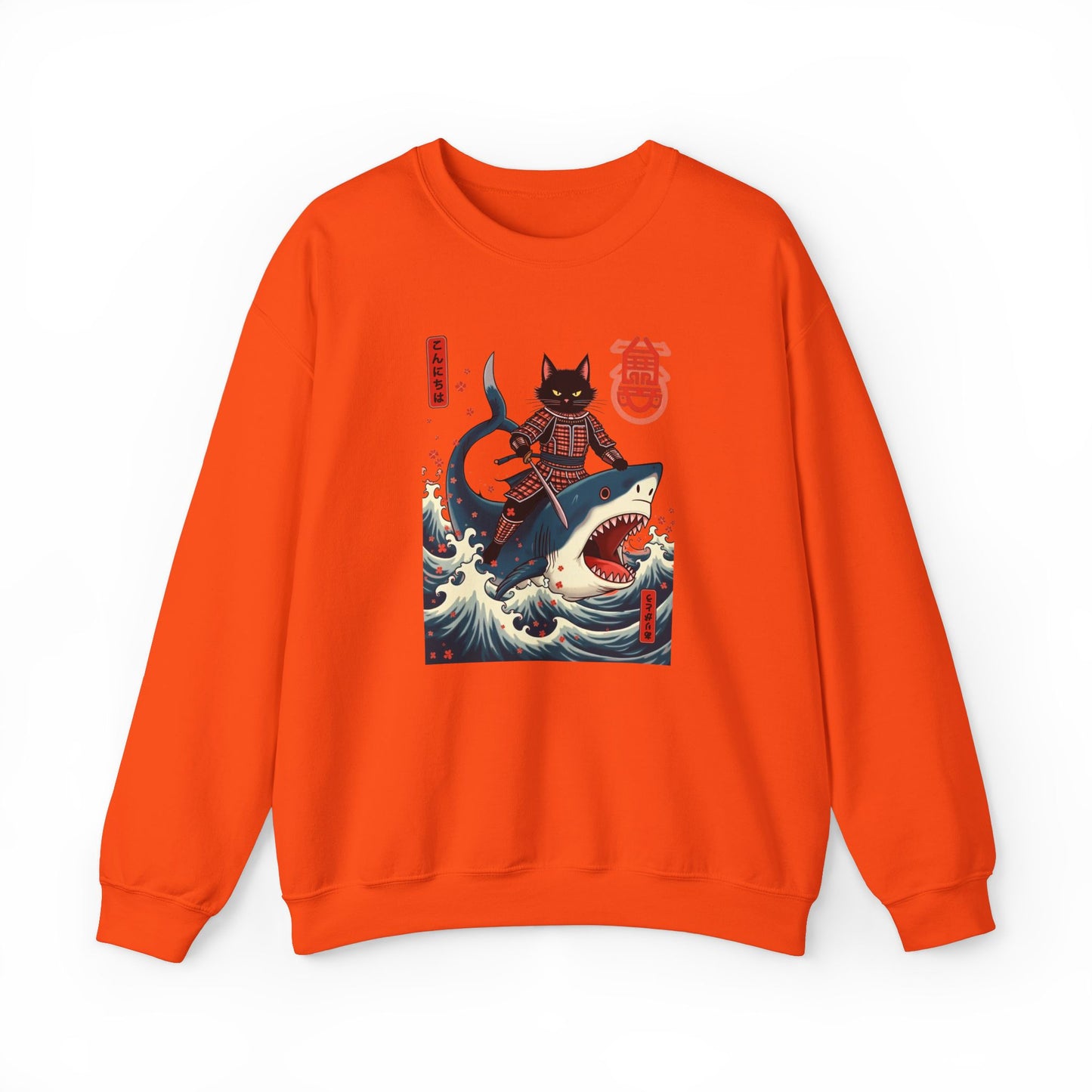 Sweatshirt - Shark Master