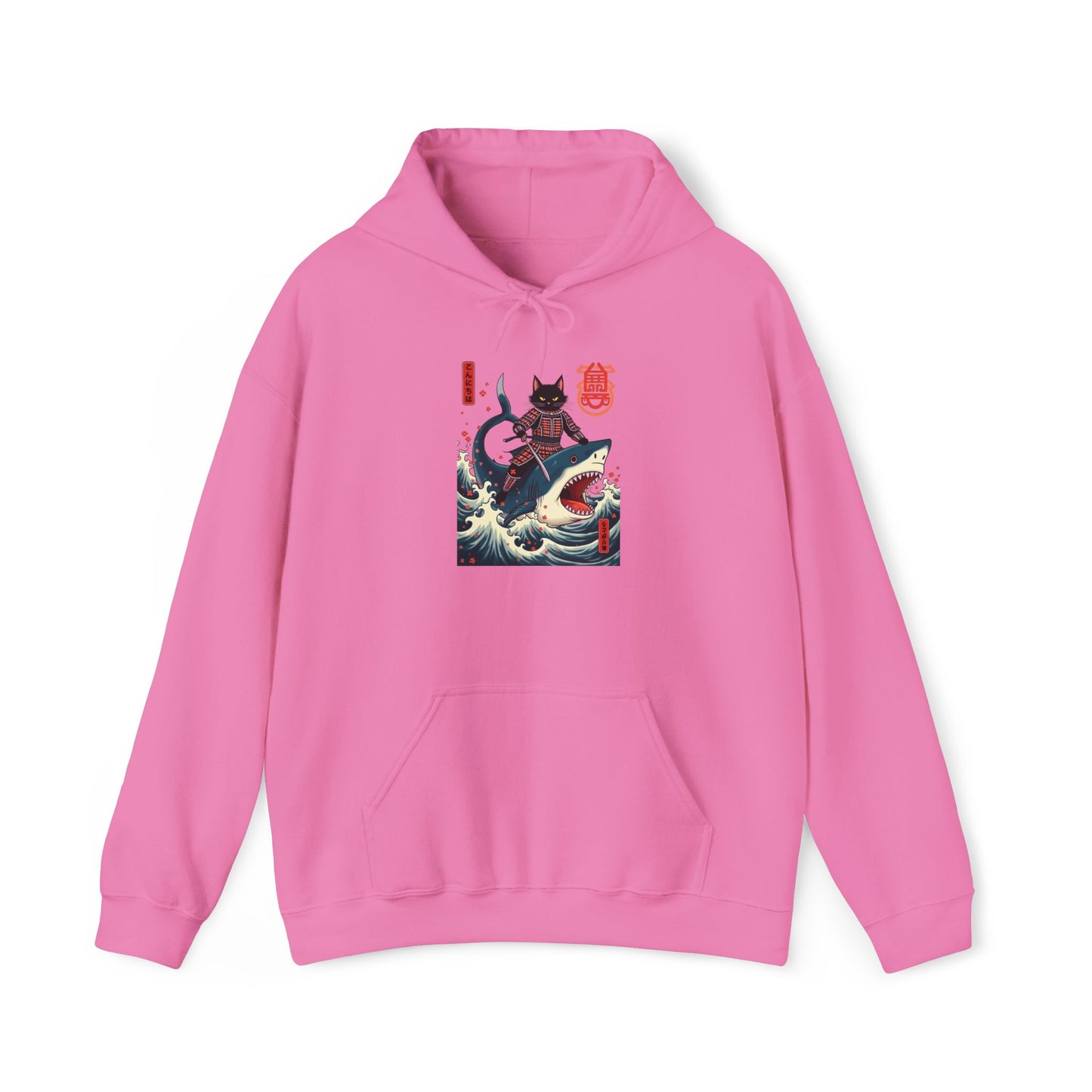 Hoodie - Shark Master