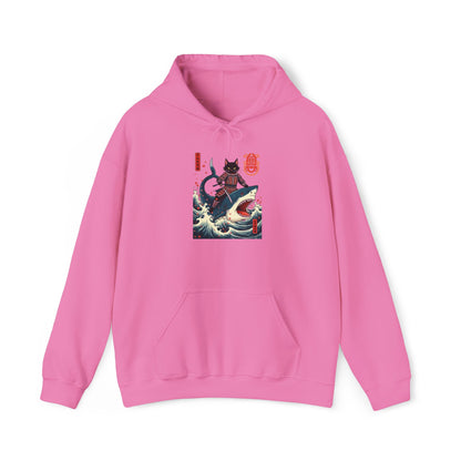 Hoodie - Shark Master