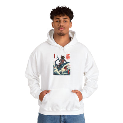 Hoodie - Shark Master